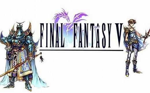 【FF5】最终幻想5复刻版 全流程 全收集视频攻略合集（隐藏迷宫补完）