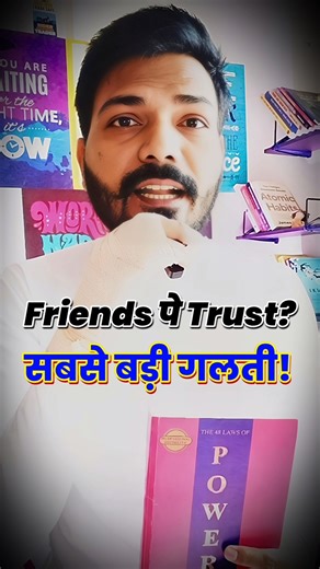 The Most Controversial Law From 48 Laws of Power 😳