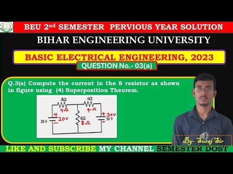 BEU 2nd Semester Basic Electrical Engineering Previous Question| Superposition Theorem|BEE-3A 2023