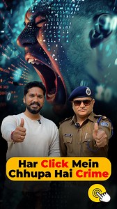 21 reactions · 4 comments |  Stay One Step Ahead! In this episode, we uncover the latest tricks cyber criminals are using today. From new-age frauds to hidden online traps, learn how to protect yourself in the digital world. Don’t miss this essential talk on cyber safety! #CyberCrime #DigitalAlert #OnlineSafety | अतुल्य इंदौर | Facebook