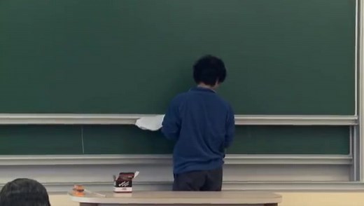 Fundamental groups, non abelian cohomology and Diophantine geometry