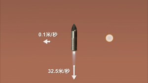 马斯克狂喜！SFS星舰载人登陆火星【只有16秒作弊】