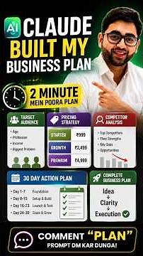 Claude Built My Complete Business Plan in 2 Minutes (FREE Prompt Inside) 🚀