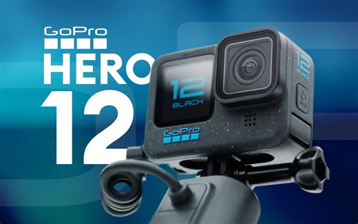 2023年运动相机的王座，它还能守住吗？GoPro HERO12上手体验