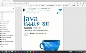 上次分享了卷一，今天分享Java核心卷二第11版电子版，卷起来！想要个3连不过分吧，找到好书继续分享哈哈哈