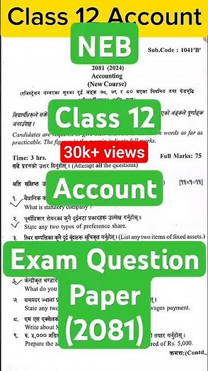 Account || Class 12 Exam Question Paper 2081