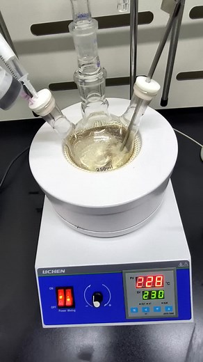 量子点合成实验纪实