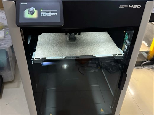 H2D首次打印，简单打两个多色