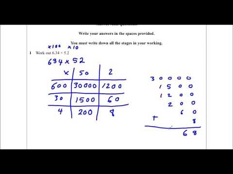 Edexcel Sample Paper 1H/F Question 1/21 - Multiplying Decimals