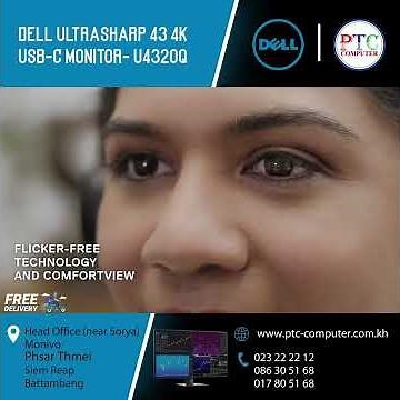 Dell UltraSharp 43 4K USB-C Monitor | PTC Computer