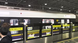 上海地铁3号线0381（0434）镇坪路出站