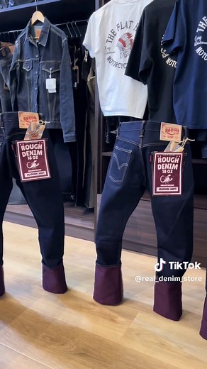 Explore ROUGH Denim 18 Oz Maroon Weft - Now Available