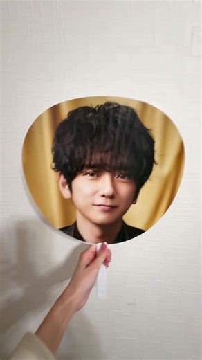 母親のための嵐デコうちわの作り方