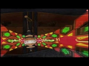 Spacetoon History Lantern 2003 but ruined by Ai