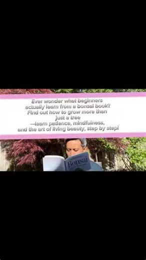 Bonsai for the Beginner! Learn everything you need to master bonsai and gain a hobby that provides a path to personal growth and mindfulness!! Get your copy now! Buy it for your loved ones! Click the link now!