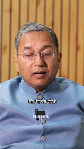 1505, 1813, and NOW: The Himalayan Earthquake is DUE! #SaveHimalayas #Earthquake