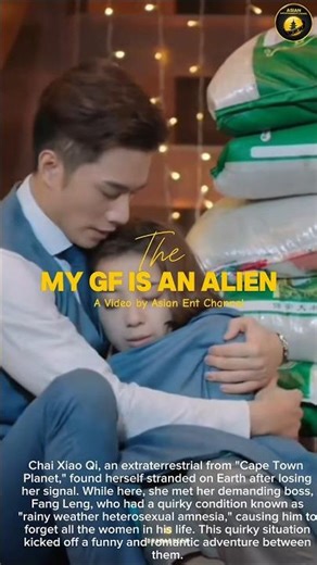 MY girlfriend is an alien/Love Between human and alien #cdrama #shorts #chinesedrama #drama