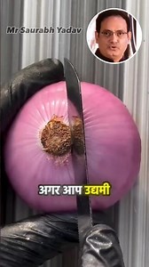 आगे की पीढ़ी को सुधारना चाहते हो तो Business करो.!💪🧠💰💸 ! #shorts #youtubeshorts #shortsfeed #viral