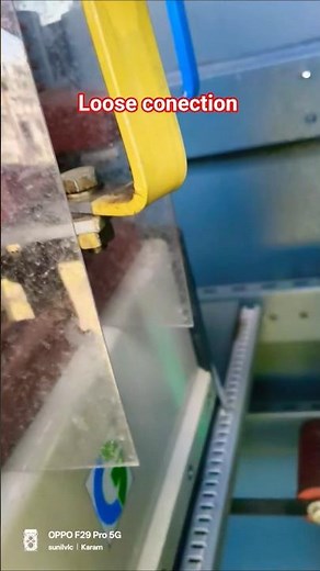 What is an ELECTRICAL Connection Test?