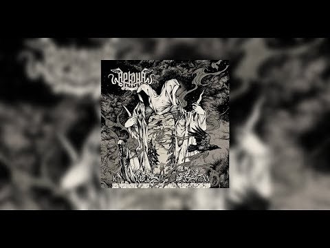 Arkona Khram 2018 FULL ALBUM