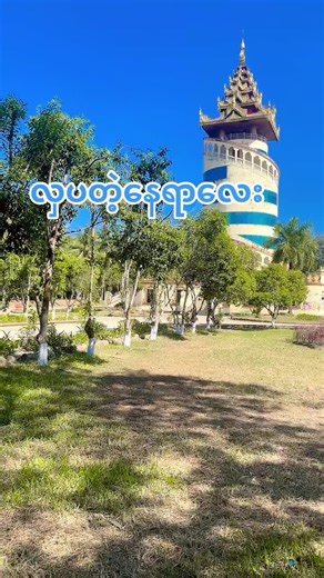 MTS Training School (@mts.training.scho)’s videos with original sound - MTS Training School