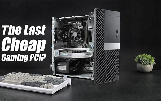 [ETA PRIME] 这是您现在可以组装的最后一台廉价游戏电脑吗？！