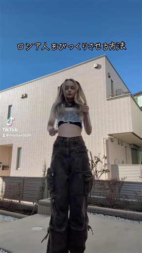 MOCHA (モカ) MODEL IN TOKYO 🇯🇵 on Instagram: "🐡 #モデル #ハーフ #ハーフモデル #外国人モデル #アパレル #モデル募集 #モデル募集中 #映像 #東京モデル #ヘアメイク #キャスティング #ファッションモデル #ファッション #大阪モデル #ポートレート #名古屋モデル #フリーランスモデル #旅行女子"