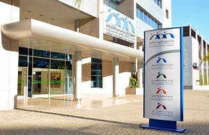 ? CMR : une nouvelle stratégie de placement pour mieux servir les pensionnés !