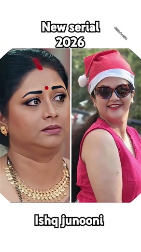 ishq junooni serial couples and all family members #2026 ka new series 😘🥰💞#abhishek sah108