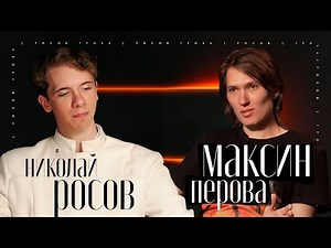 МАКСИН ПЕРОВА: СВО, Вагнер, соевые медиа и оппозиция