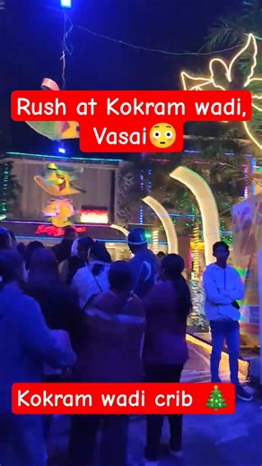 Kokram Wadi Crib.🎄Christmas rush in Vasai #Christmas #CribDecoration #Vasai #Shorts #YTShorts #Viral