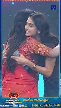 #Shorts - ETV 30 & Eenadu 50 Years Celebrations Event |14th December 2025 @6:00pm | Suma, Aadi | ETV