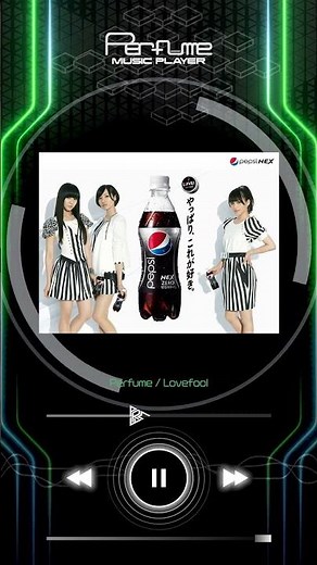 [Perfume Music Prayer] Lovefool #prfm #perfume