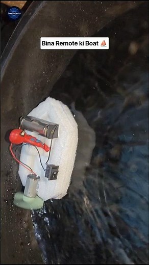 Ghar ki waste cheezon se banayi super fast boat! ⚡ #diyprojects #scienceproject #shorts