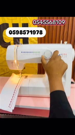 Doch sewing machine on Reels | Facebook