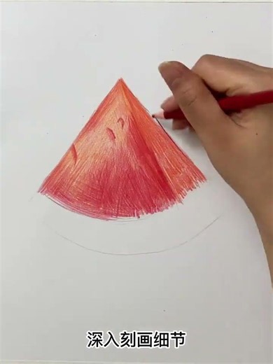 彩鉛新手超簡單教學+1分鐘教你畫彩鉛西瓜|||#彩鉛入門 #彩鉛臨摹 #蝴蝶 #採鉛 #彩色鉛筆 #Brutfuner #色鉛筆 #轉發 #分享
