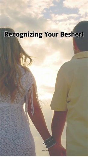 10 comments | A good way to attract your soul mate is to be spiritually open and willing to grow and learn. You need to be mature enough to know yourself on a deep level so you can recognize who will complement you – and to look beyond any external factors to the soul level of your date. In the end, finding your soul mate may feel joyous, wonderful and otherworldly. | Jdate | Facebook