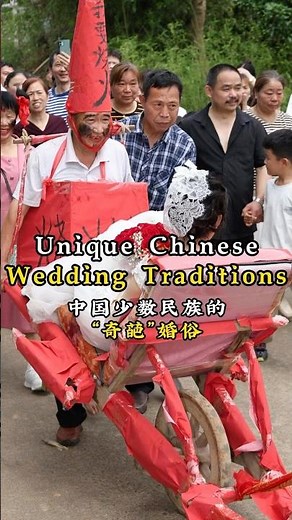5 Strange Wedding Customs You Won’t Believe Exist in China 👰🤯#ChineseCulture #WeddingTraditions