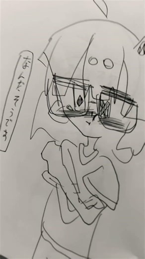 努力家 #イラスト #おすすめにのりたい #小5が頑張って描いてみた