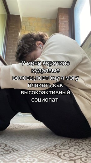 Short Curly Hair Inspiration for Unique Styles