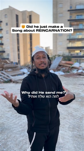 Akiva Nachman on Instagram: "I didn’t convert because I was searching for something new. I converted because something inside me woke up. Judaism teaches gilgul—that souls return until their work is complete. These are some of the deepest secrets discussed in Kabbalah (Jewish Mysticism). And nope… I’m not a Kabbalist… (VERY FAR FROM IT) Some souls wander far, born outside the covenant, not because they don’t belong… but because their path required distance before return. Conversion isn’t becomin