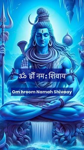 707K views · 12K reactions | Chanting ॐ ह्रौं नम: शिवाय (Om Hroum...
