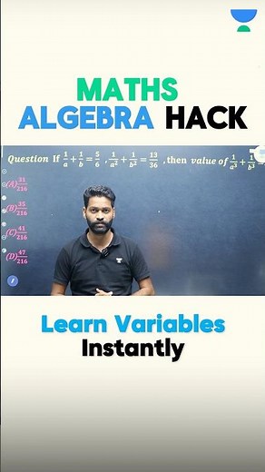 Algebra Hack You Must Know! 💡 | Learn Variables Instantly | Unacademy Maths Tricks