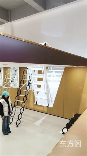 Tool Utility - New Gadgets, Smart Appliances, Kitchen Utensils, Home Inventions #shorts #goodthing