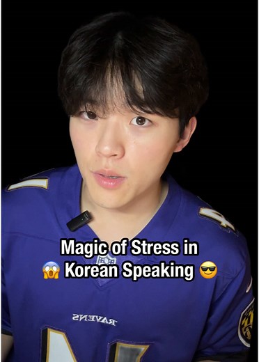 Mastering Korean Language Skills with Teuida App