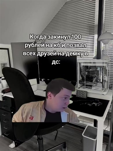 Challenge with 100 Rubles in Case Battle