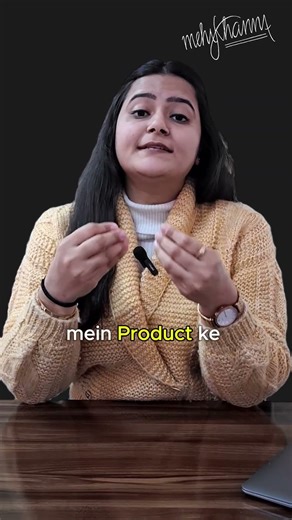 Increase Sales Without Ads, Bad Photos = No Sales Product Photos Change Kro #ecommehakkhanna #amazon