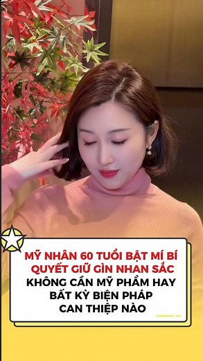 👑 CHIA SẺ SỮNG NGƯỜI VỀ BÍ KÍP GIỮ MÃI TUỔI XUÂN CỦA MỸ NHÂN U60 HOÀNG LAM 🌟 👉 Không dao kéo, không xấm lấn, bí quyết hoàn toàn tự nhiên đến từ Nhật Bản 👉Trẻ trung xinh đẹp, da dẻ hồng hào, dáng thon gọn, sức khỏe cải thiện mỗi ngày 🌟 Chỉ cần bổ sung : 🔸 Isomaltulose, Inulin giúp kiểm soát đường huyết 🔸 Canxi giúp xương chắc khỏe, vận động linh hoạt. 🔸 MUFA & PUFA bảo vệ tim mạch, duy trì làn da căng mịn 🔸 Cùng nhóm ngũ cốc thuần chay đầy năng lượng. 🤧 Nếu bạn cũng đang tiểu đường, huy