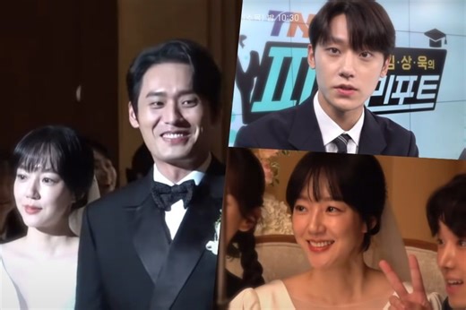 Watch: Im Soo Jung, Choi Dae Hoon, Lee Do Hyun, And More Subtly Express Their Characters' Complex Emotions On Set Of "Melancholia" | Soompi