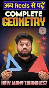 #4 Complete Geometry through Reels ! Number of obtuse and right angled triangles #sscmaths #maths